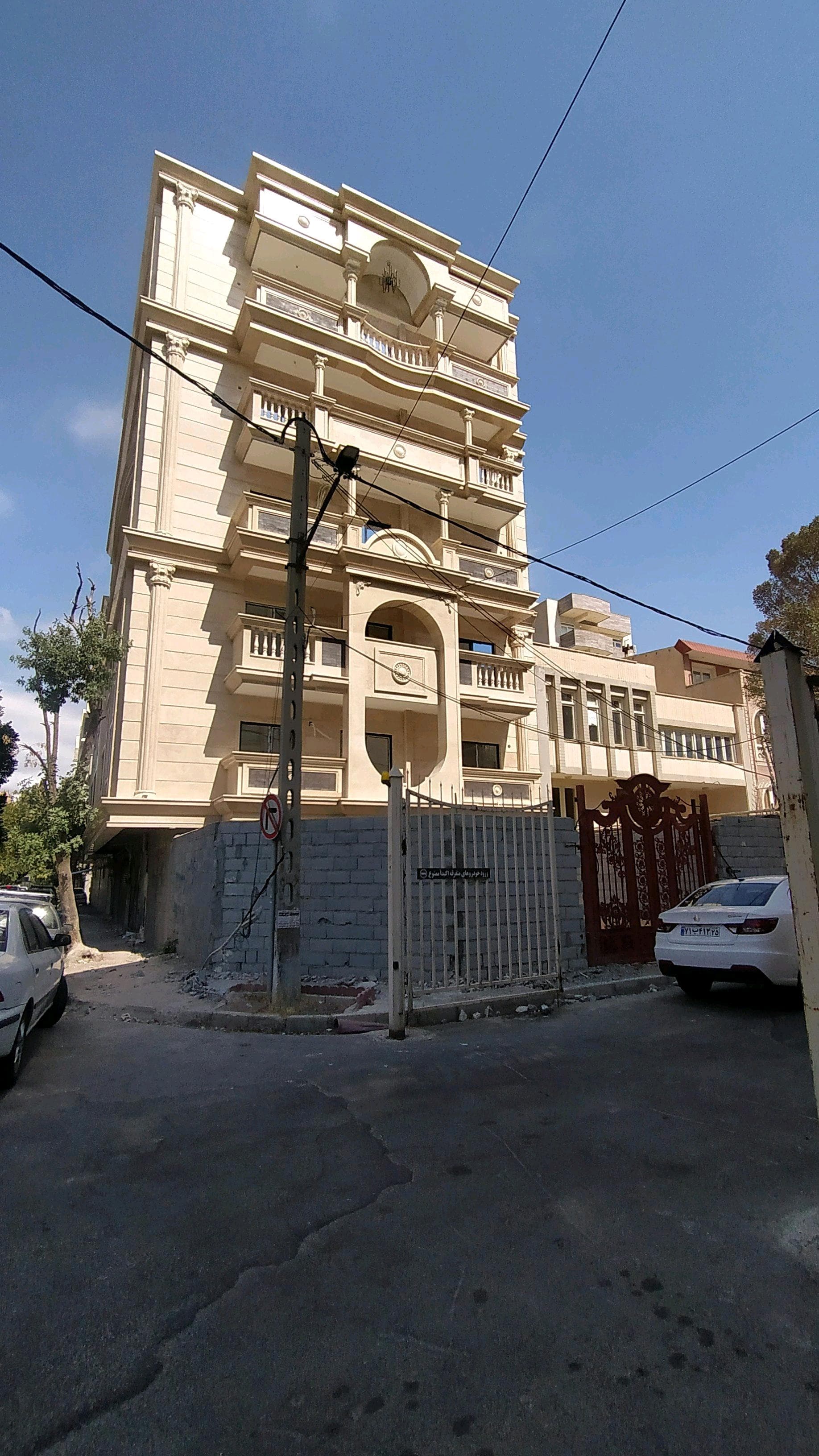 Property media 9