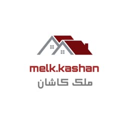 ملک کاشان