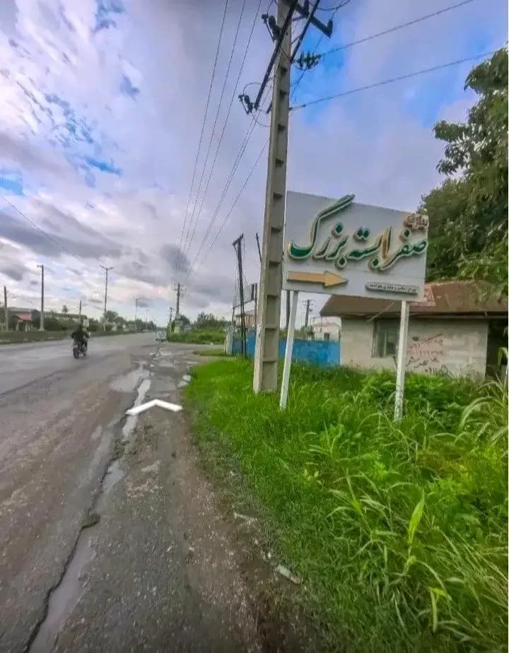 Property media 4
