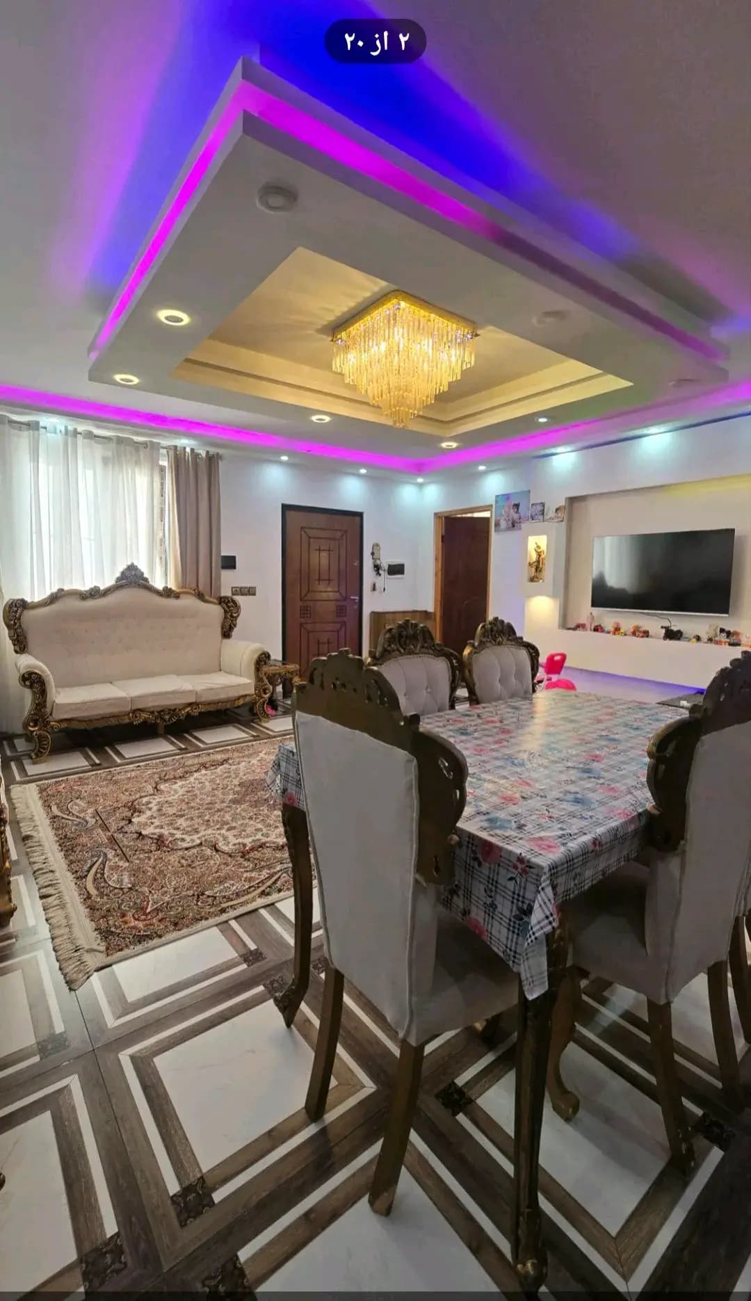 Property media 2